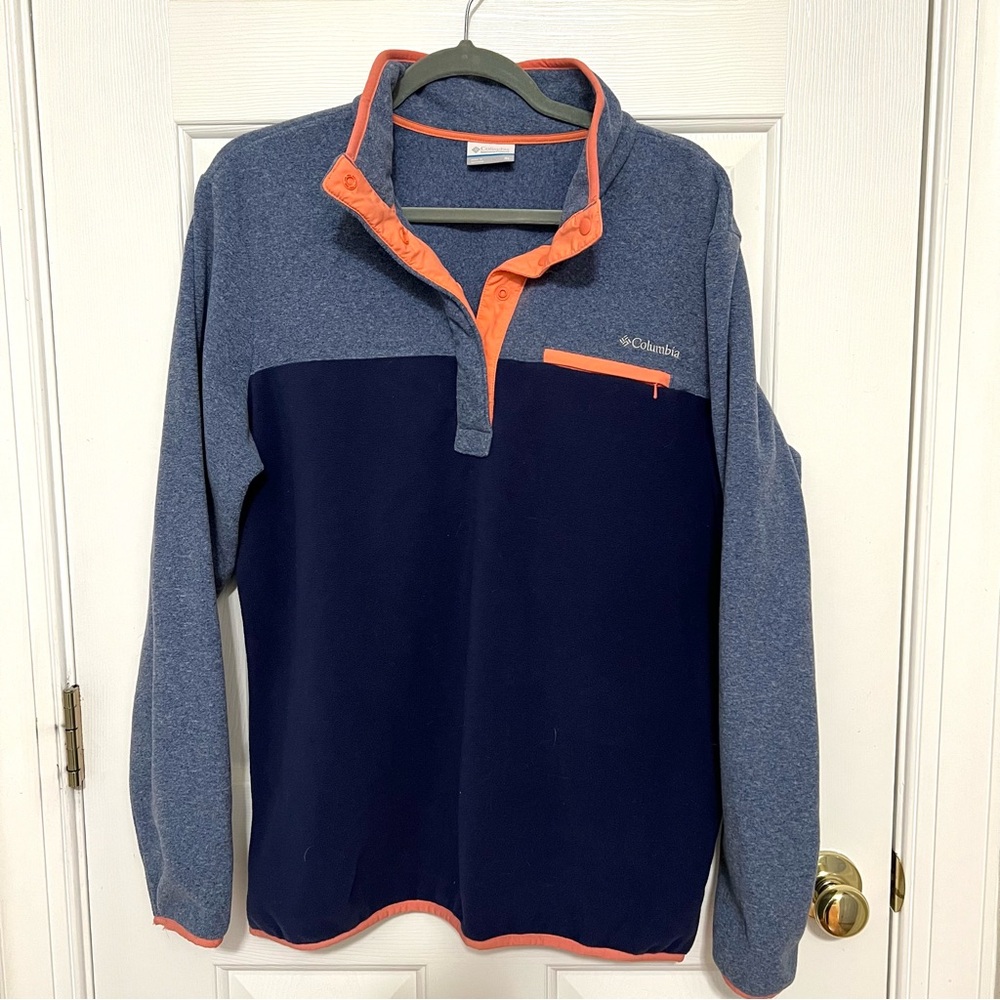 Columbia | Color Block Pullover | Size XL